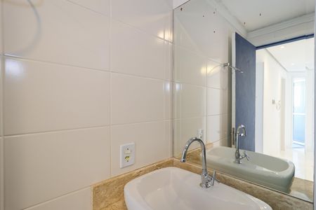 Apartamento para alugar com 42m², 2 quartos e 1 vaga Apartamento para alugar com 42m², 2 quartos e 1 vagaBanheiro Social