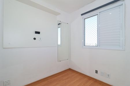 Apartamento para alugar com 42m², 2 quartos e 1 vaga Apartamento para alugar com 42m², 2 quartos e 1 vagaQuarto 1