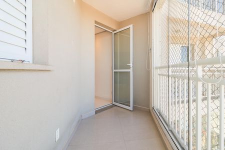 Apartamento para alugar com 42m², 2 quartos e 1 vaga Apartamento para alugar com 42m², 2 quartos e 1 vagaVaranda da Sala