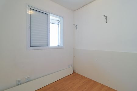 Apartamento para alugar com 42m², 2 quartos e 1 vaga Apartamento para alugar com 42m², 2 quartos e 1 vagaQuarto 2