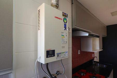 Apartamento para alugar com 42m², 2 quartos e 1 vaga Apartamento para alugar com 42m², 2 quartos e 1 vagaÁrea de Serviço