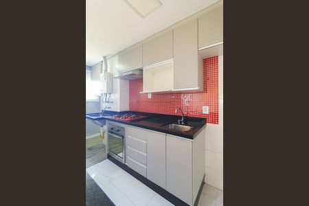 Apartamento para alugar com 42m², 2 quartos e 1 vaga Apartamento para alugar com 42m², 2 quartos e 1 vagaCozinha
