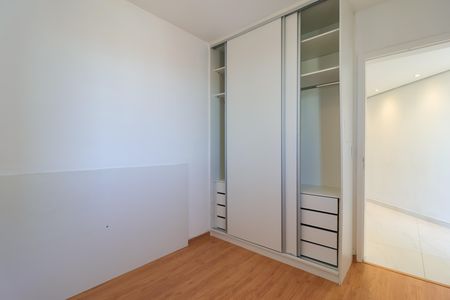 Apartamento para alugar com 42m², 2 quartos e 1 vaga Apartamento para alugar com 42m², 2 quartos e 1 vagaQuarto 2
