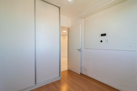 Apartamento para alugar com 42m², 2 quartos e 1 vaga Apartamento para alugar com 42m², 2 quartos e 1 vagaQuarto 1