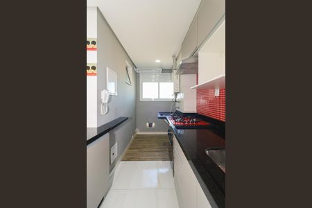 Apartamento para alugar com 42m², 2 quartos e 1 vaga Apartamento para alugar com 42m², 2 quartos e 1 vagaCozinha