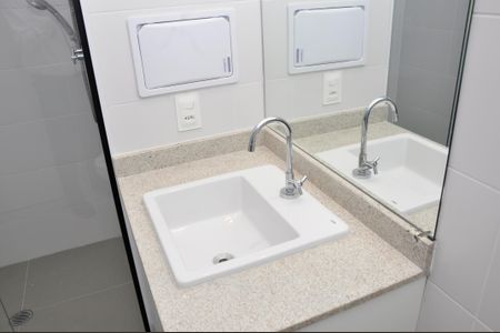 Studio para alugar com 27m², 1 quarto e sem vagaBanheiro