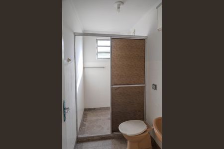 Apartamento à venda com 91m², 2 quartos e 1 vaga Apartamento à venda com 91m², 2 quartos e 1 vagaBanheiro