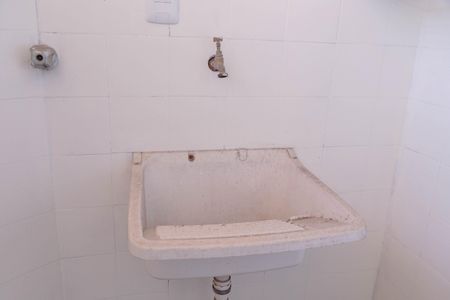 Apartamento à venda com 91m², 2 quartos e 1 vaga Apartamento à venda com 91m², 2 quartos e 1 vagaÁrea de Serviço