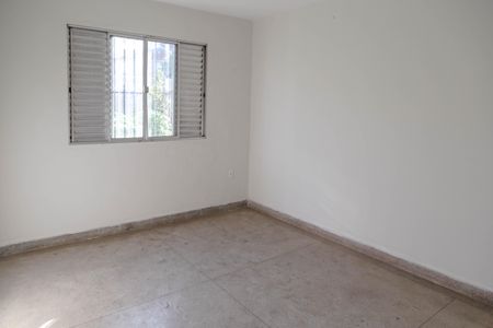 Apartamento à venda com 91m², 2 quartos e 1 vaga Apartamento à venda com 91m², 2 quartos e 1 vagaQuarto 1
