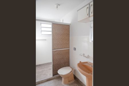Apartamento à venda com 91m², 2 quartos e 1 vaga Apartamento à venda com 91m², 2 quartos e 1 vagaBanheiro