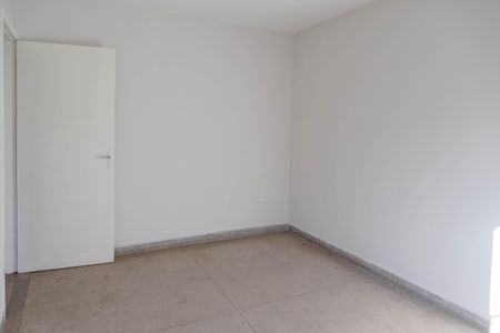 Apartamento à venda com 91m², 2 quartos e 1 vaga Apartamento à venda com 91m², 2 quartos e 1 vagaQuarto 2