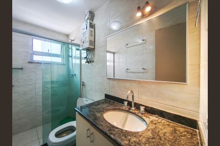 Apartamento à venda com 79m², 2 quartos e 1 vagaBanheiro 