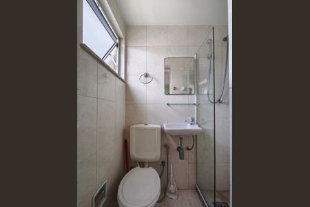 Apartamento à venda com 79m², 2 quartos e 1 vagaBanheiro de serviço