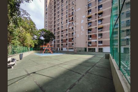 Apartamento à venda com 79m², 2 quartos e 1 vagaÁrea comum - Playground