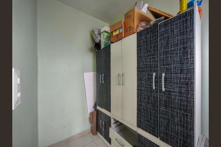 Apartamento à venda com 79m², 2 quartos e 1 vagaQuarto de Serviço