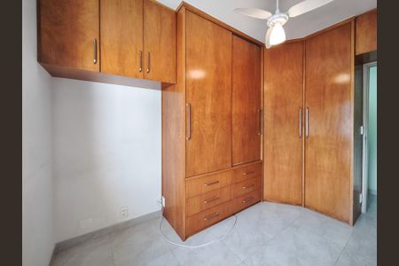 Apartamento à venda com 79m², 2 quartos e 1 vagaQuarto 1