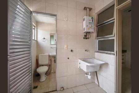 Apartamento à venda com 79m², 2 quartos e 1 vagaÁrea de Serviço
