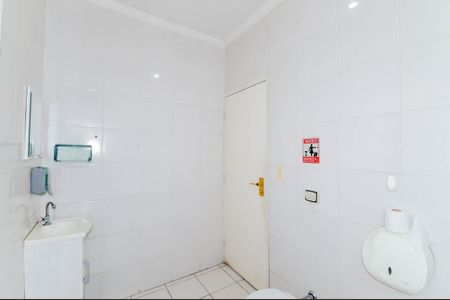 Casa para alugar com 127m², 4 quartos e 2 vagasBanheiro