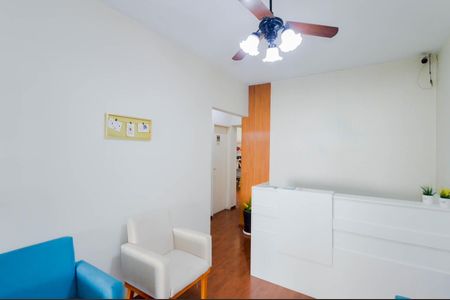 Sala 1 de casa para alugar com 4 quartos, 127m² em Jardim Santa Francisca, Guarulhos