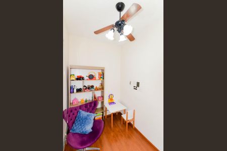 Casa para alugar com 127m², 4 quartos e 2 vagasQuarto 1