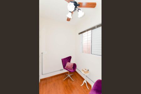 Casa para alugar com 127m², 4 quartos e 2 vagasQuarto 1