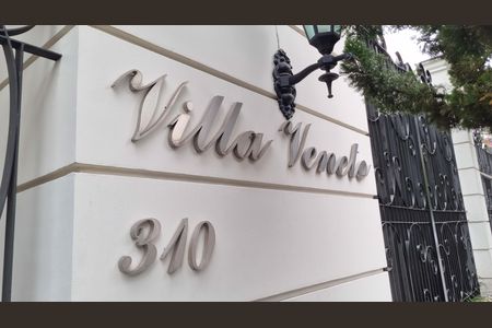 Apartamento à venda com 109m², 3 quartos e 2 vagasFachada