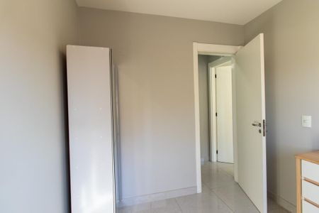 Apartamento à venda com 59m², 2 quartos e 1 vagaQuarto 1