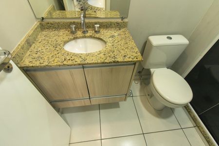Apartamento à venda com 59m², 2 quartos e 1 vagaBanheiro Social