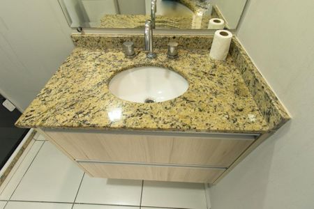 Apartamento à venda com 59m², 2 quartos e 1 vagaBanheiro da Suíte