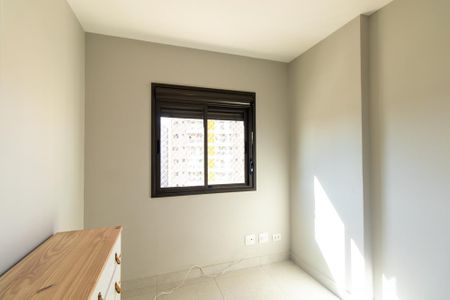 Apartamento à venda com 59m², 2 quartos e 1 vagaQuarto 1