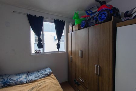 Apartamento à venda com 44m², 2 quartos e 1 vagaQuarto 1