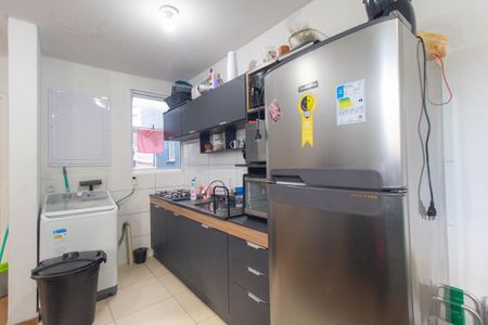 Apartamento à venda com 44m², 2 quartos e 1 vagaCozinha e Área de Serviço