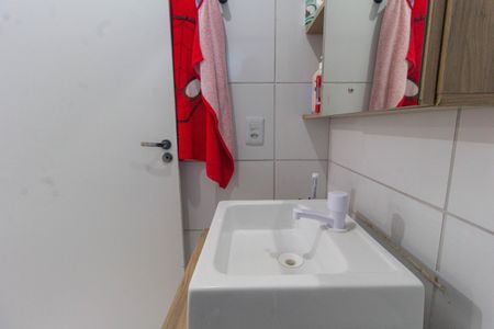 Apartamento à venda com 44m², 2 quartos e 1 vagaBanheiro