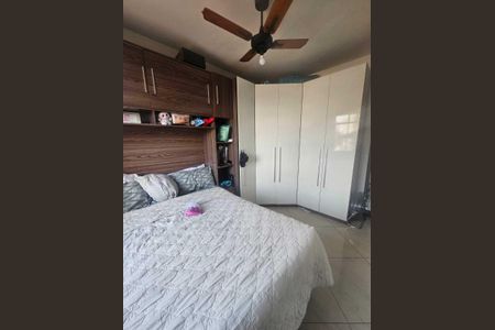 Apartamento à venda com 72m², 2 quartos e 1 vaga Apartamento à venda com 72m², 2 quartos e 1 vagaQuarto 1