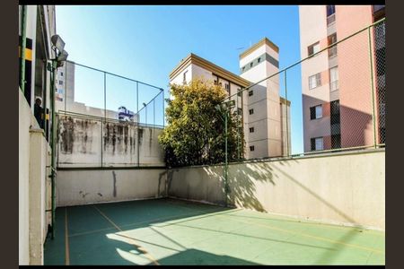 Apartamento à venda com 110m², 3 quartos e 2 vagas Apartamento à venda com 110m², 3 quartos e 2 vagasQuadra Esportiva