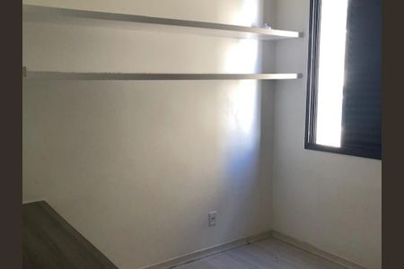 Apartamento à venda com 110m², 3 quartos e 2 vagas Apartamento à venda com 110m², 3 quartos e 2 vagasQuarto
