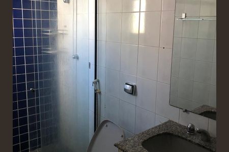 Apartamento à venda com 110m², 3 quartos e 2 vagas Apartamento à venda com 110m², 3 quartos e 2 vagasBanheiro 2