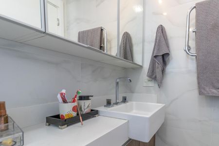 Apartamento à venda com 95m², 3 quartos e 2 vagasBanheiro da Suíte