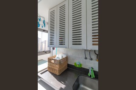 Apartamento à venda com 95m², 3 quartos e 2 vagasÁrea de Serviço