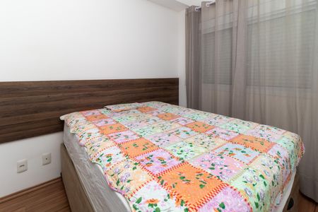 Apartamento à venda com 47m², 1 quarto e 1 vagaQuarto