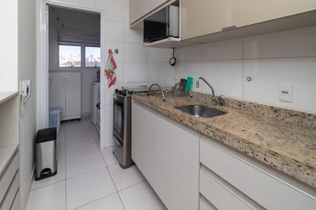 Apartamento à venda com 47m², 1 quarto e 1 vagaCozinha