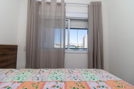 Apartamento à venda com 47m², 1 quarto e 1 vagaQuarto