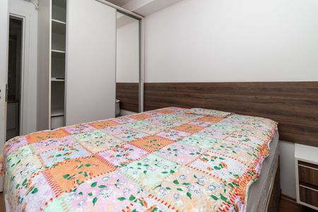 Apartamento à venda com 47m², 1 quarto e 1 vagaQuarto