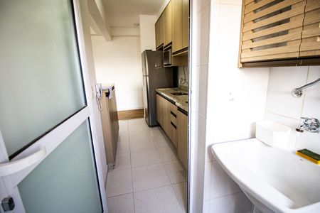 Apartamento à venda com 47m², 1 quarto e 1 vagaÁrea comum - Lavanderia