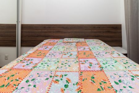 Apartamento à venda com 47m², 1 quarto e 1 vagaQuarto