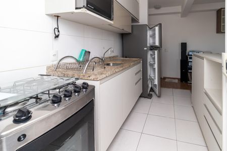 Apartamento à venda com 47m², 1 quarto e 1 vagaCozinha