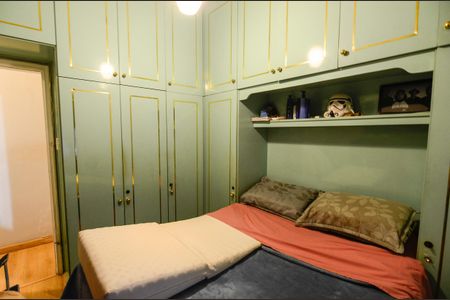 Apartamento à venda com 60m², 2 quartos e sem vagaQuarto 1