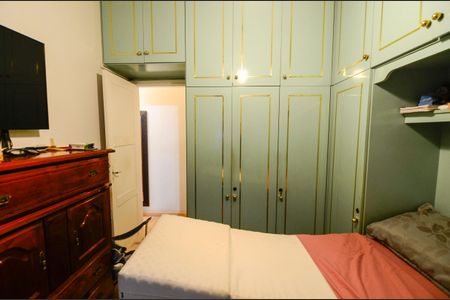 Apartamento à venda com 60m², 2 quartos e sem vagaQuarto 1