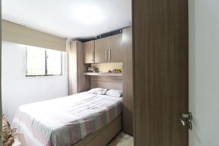 Apartamento à venda com 48m², 2 quartos e 1 vaga Apartamento à venda com 48m², 2 quartos e 1 vagaQuarto 1