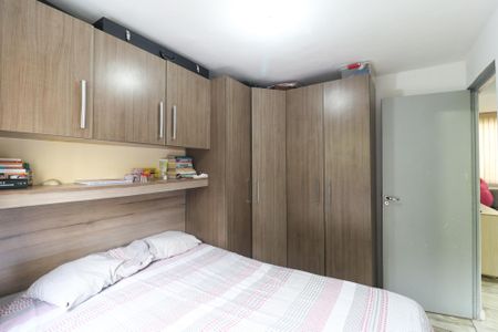 Apartamento à venda com 48m², 2 quartos e 1 vaga Apartamento à venda com 48m², 2 quartos e 1 vagaQuarto 1
